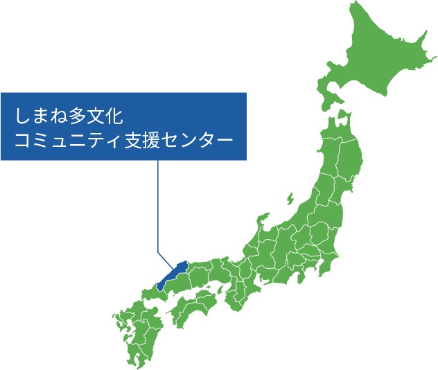 日本地図